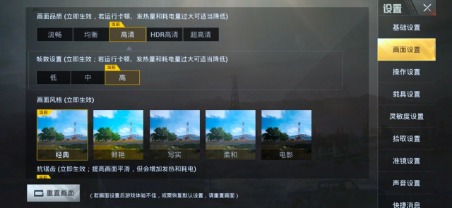 内外兼修软硬兼备vivox23评测,vivox23上手体验感觉好吗