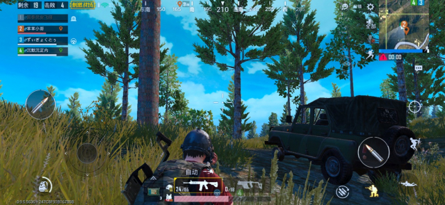 内外兼修软硬兼备vivox23评测,vivox23上手体验感觉好吗