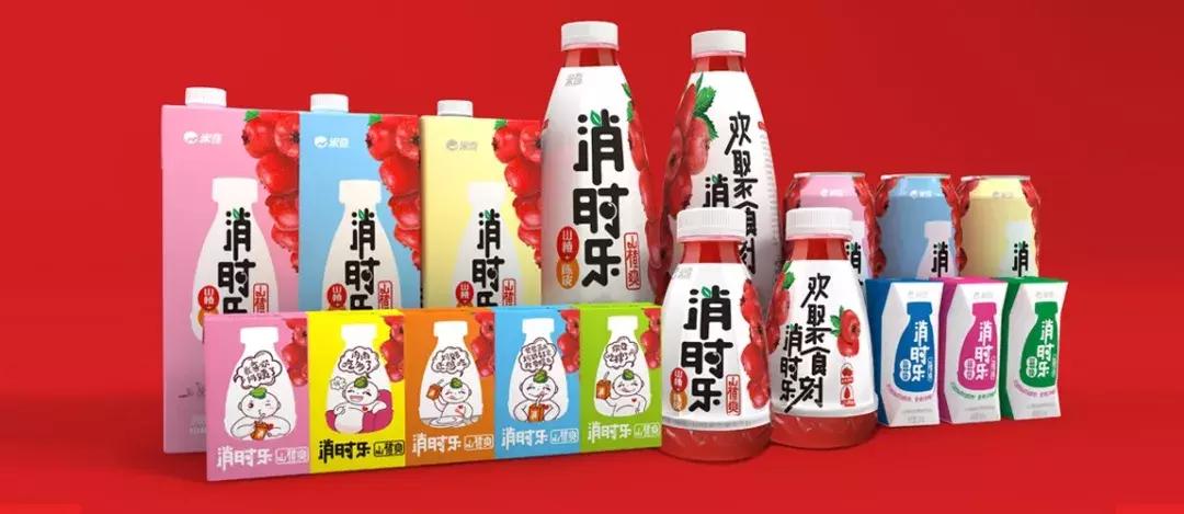 快消品网站设计,快消品logo设计方案