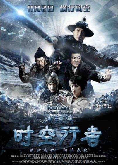 11月影院最新电影推荐,十一月电影院推荐