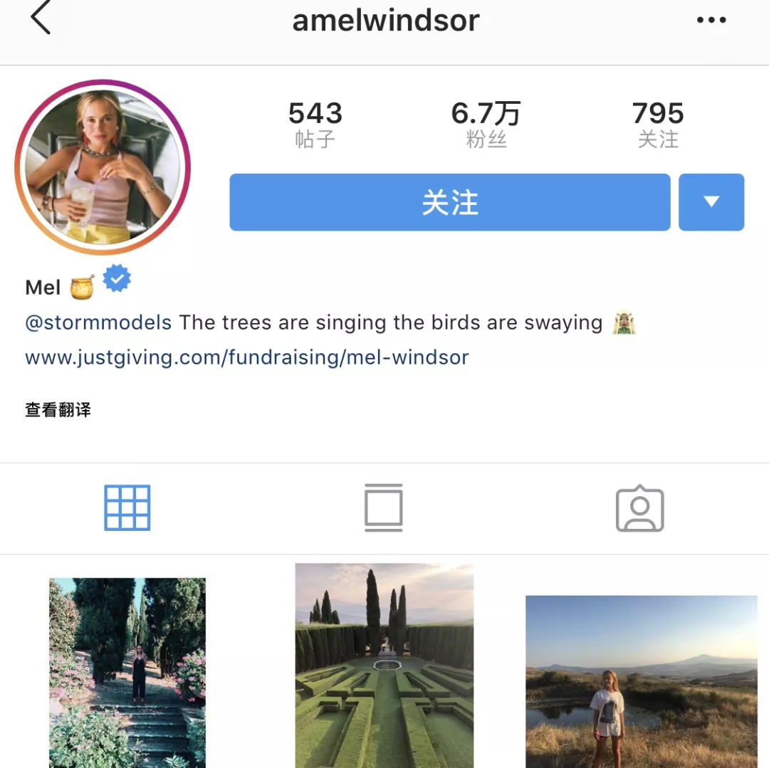 大尺度裸身,让英国皇室深陷“*照门艳**”,她是英国最不羁的小公主