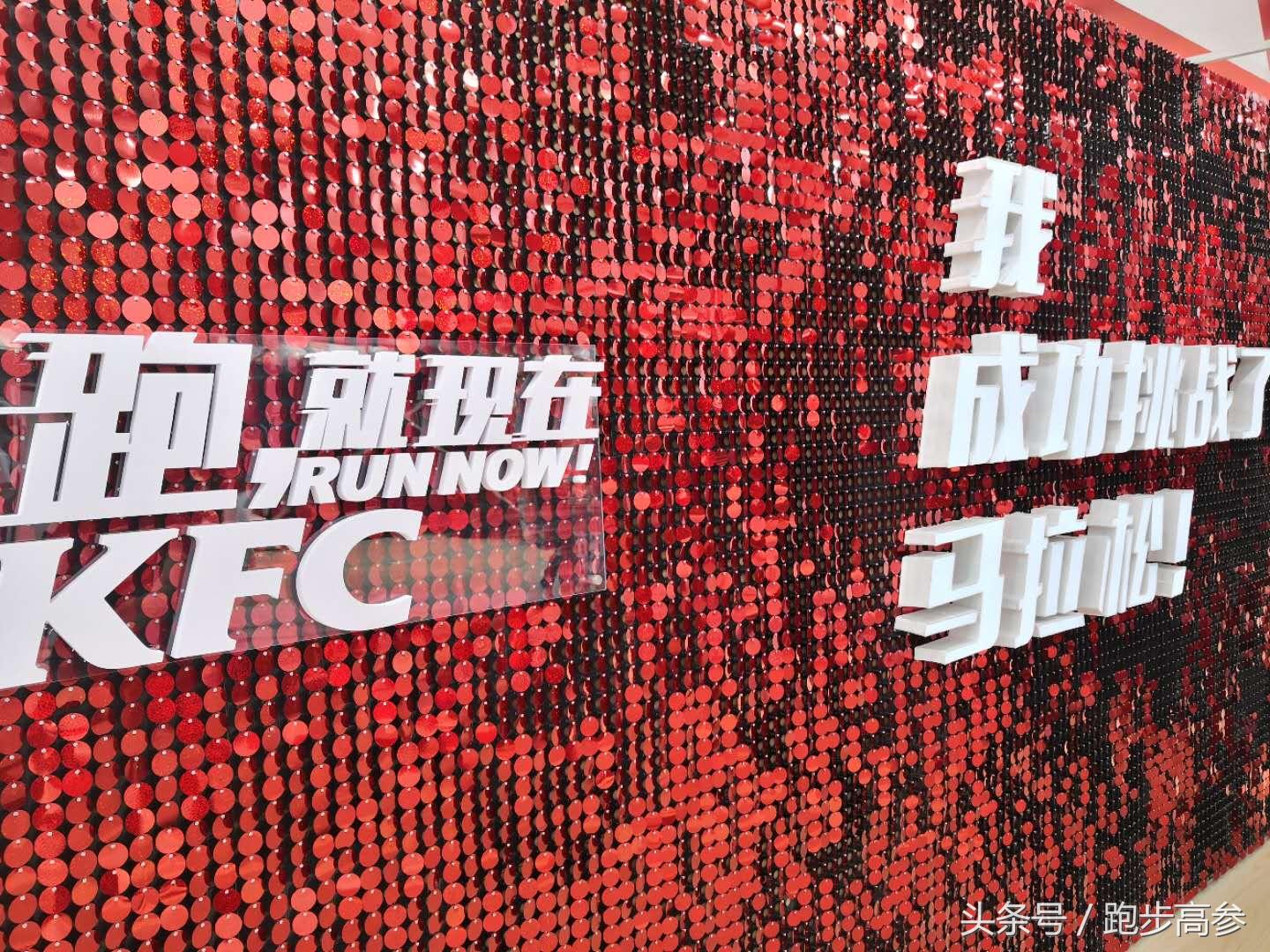 西安三万五千人马拉松比赛,西安国际马拉松全过程