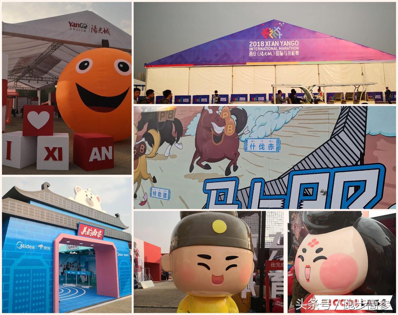 西安三万五千人马拉松比赛,西安国际马拉松全过程