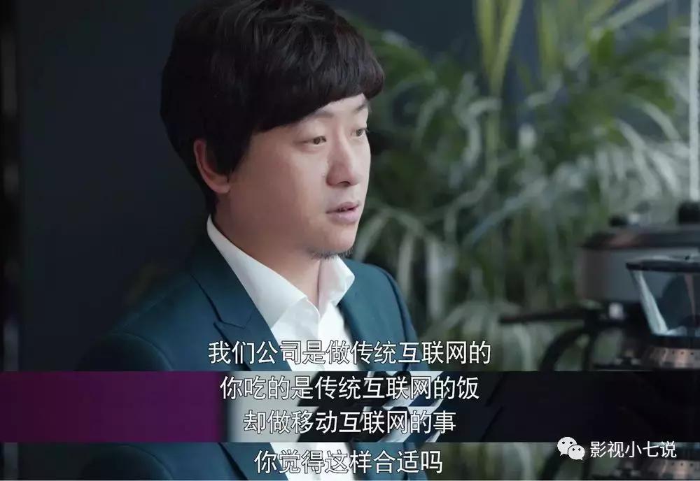 创业时代评分为什么低,创业时代为什么评分低