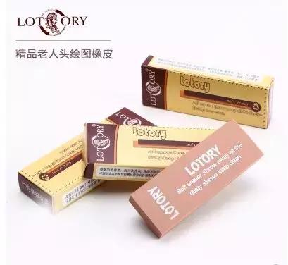 堪称神器的九个超实用绘画工具,初学者必备绘画工具