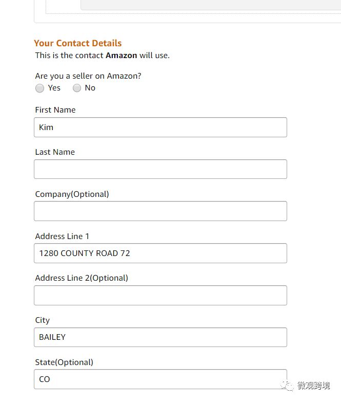 亚马逊的跟卖技巧详细讲解,如何正确处理亚马逊跟卖问题