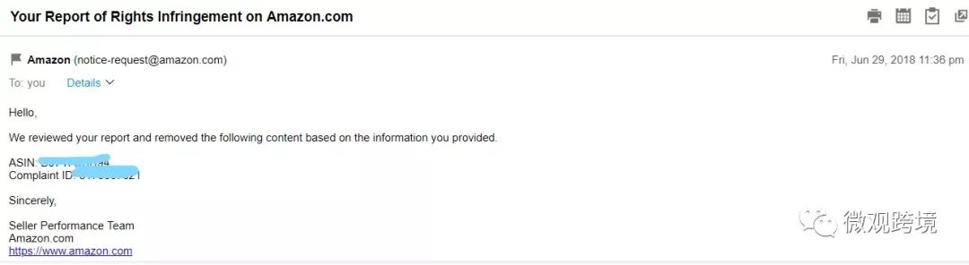 亚马逊的跟卖技巧详细讲解,如何正确处理亚马逊跟卖问题