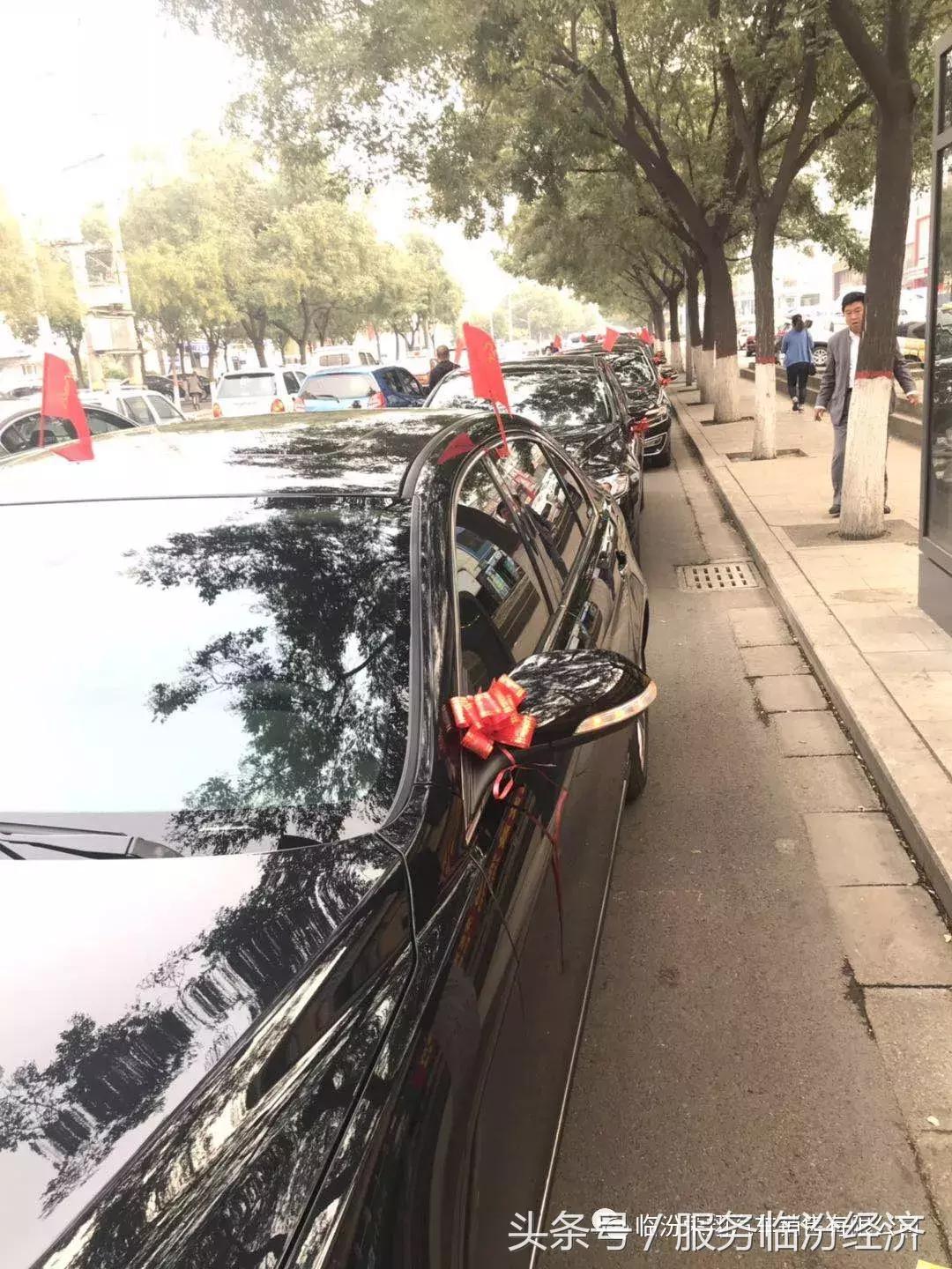 临汾红旗婚庆车队,临汾宝马婚车队