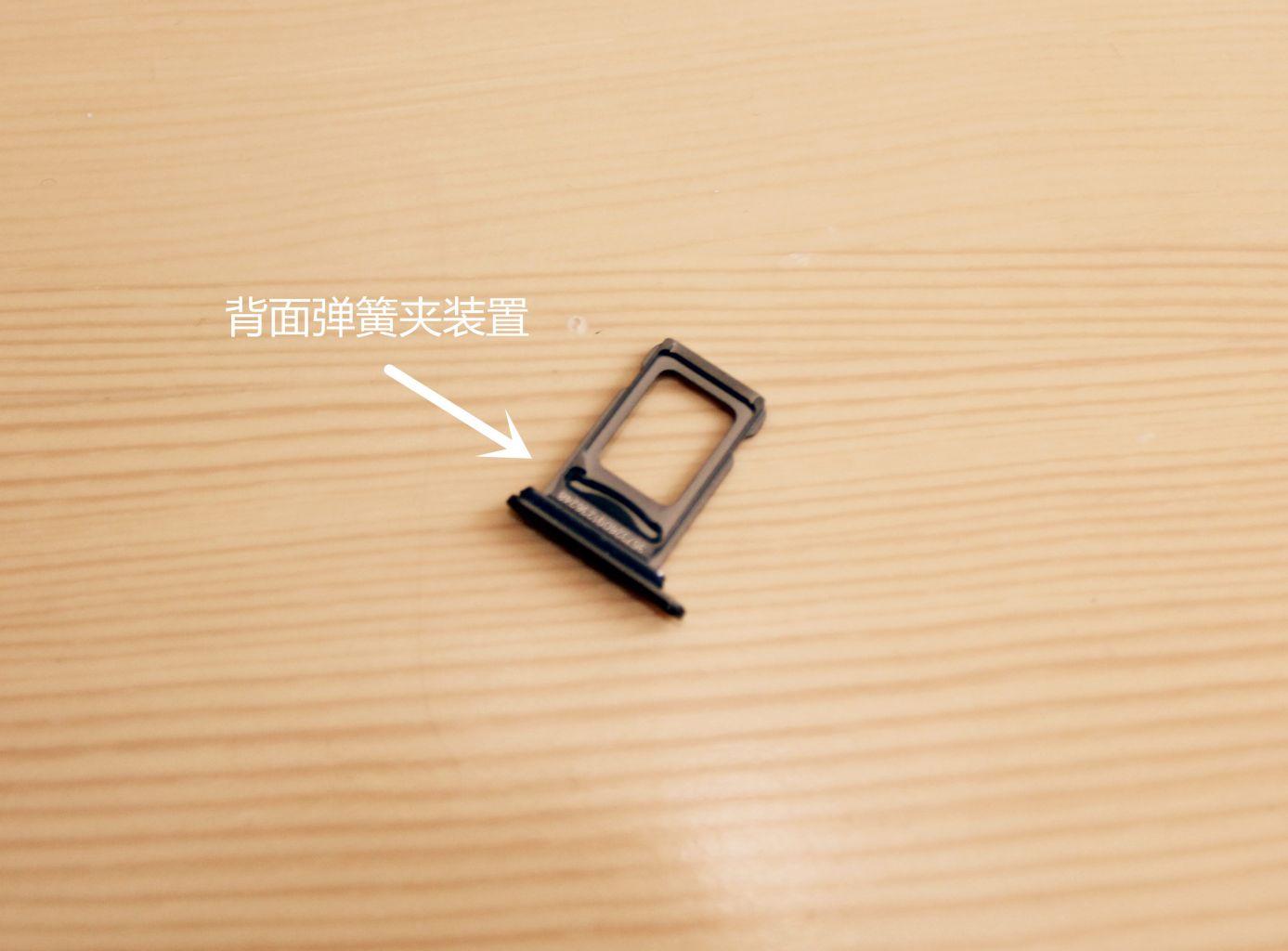 iphonexsmax评价,iphonexsmax识货靠谱吗