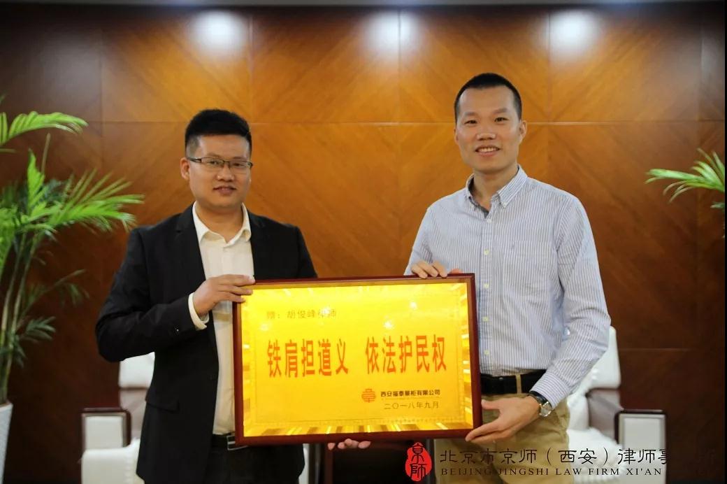 西安福泰展柜有限公司电话,西安福泰展柜集团