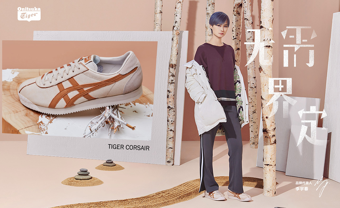 aj最好看的一款板鞋,aj值得入手的板鞋