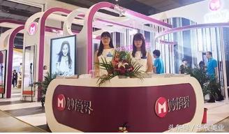 妙境界、ZFC、锦城兴业等多家知名品牌助力中国技能大赛