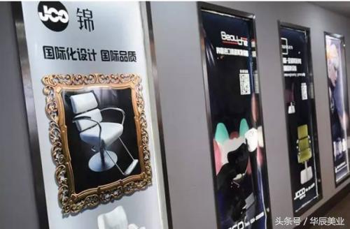 妙境界、ZFC、锦城兴业等多家知名品牌助力中国技能大赛