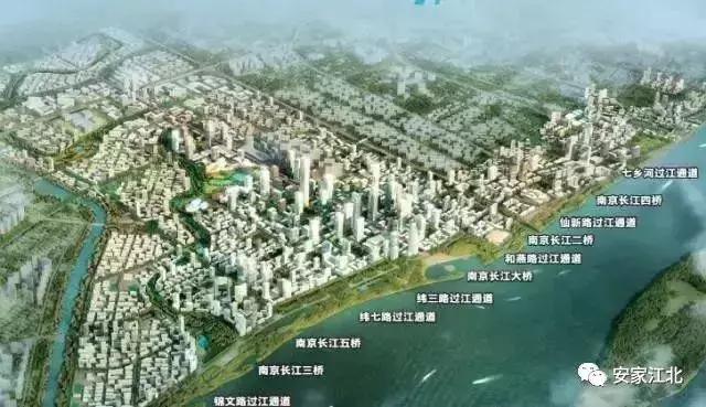 南京最新过江通道,南京江北过江通道