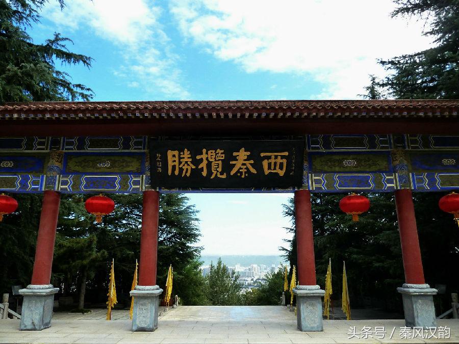 宝鸡炎帝陵简介,宝鸡炎帝陵祭祀大典