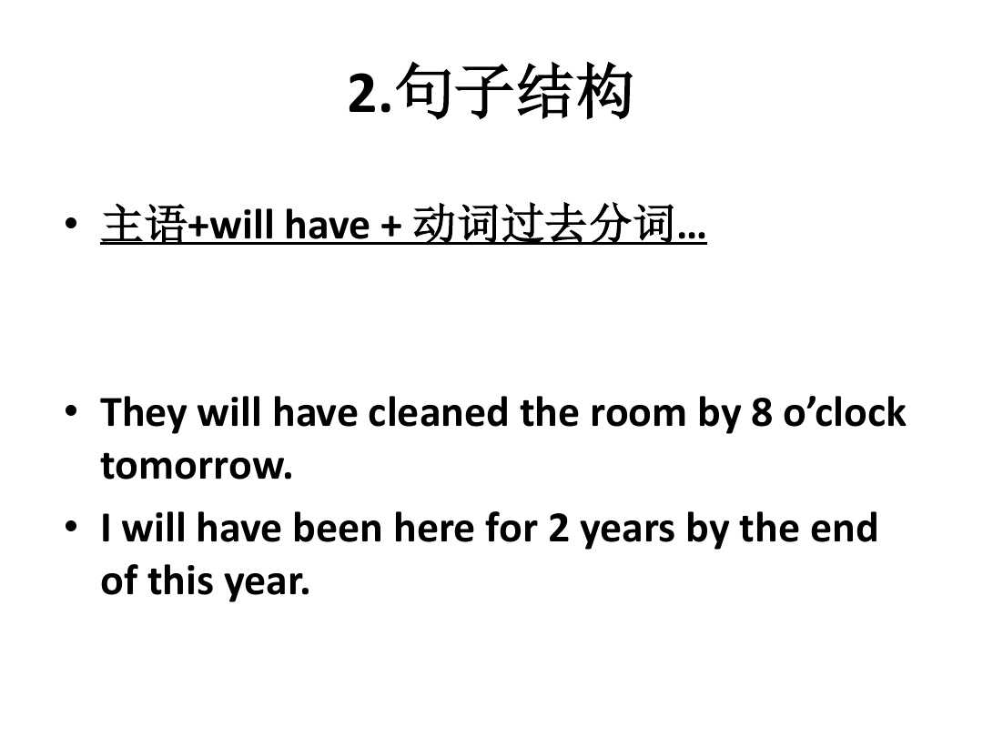 鑻辫鍙ｈ瀵硅瘽鍎跨,鑻辫鍙ｈ鎯呮櫙瀵硅瘽鏃ュ父浜ら檯鏉愭枡