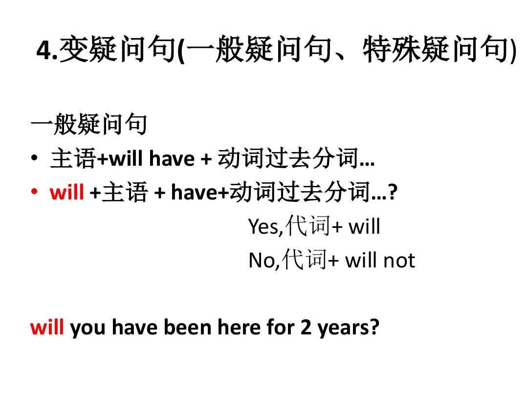 鑻辫鍙ｈ瀵硅瘽鍎跨,鑻辫鍙ｈ鎯呮櫙瀵硅瘽鏃ュ父浜ら檯鏉愭枡