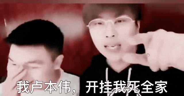 网红猫娘被追回,网红猫娘假货怎么处罚