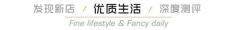 上海时装周展览场地,小型上海时装周