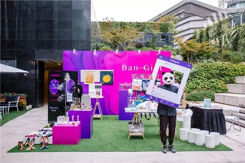 上海时装周展览场地,小型上海时装周