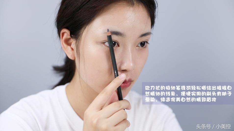 欧美妆化妆视频,自然欧美妆图片