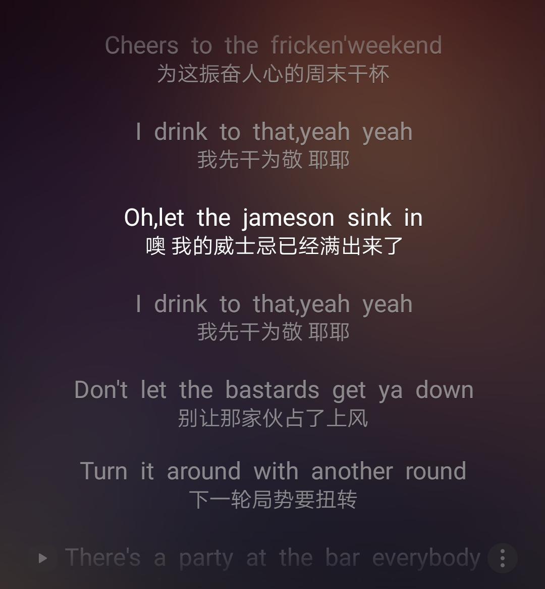 贝克汉姆喜欢的酒,贝克汉姆冰红茶