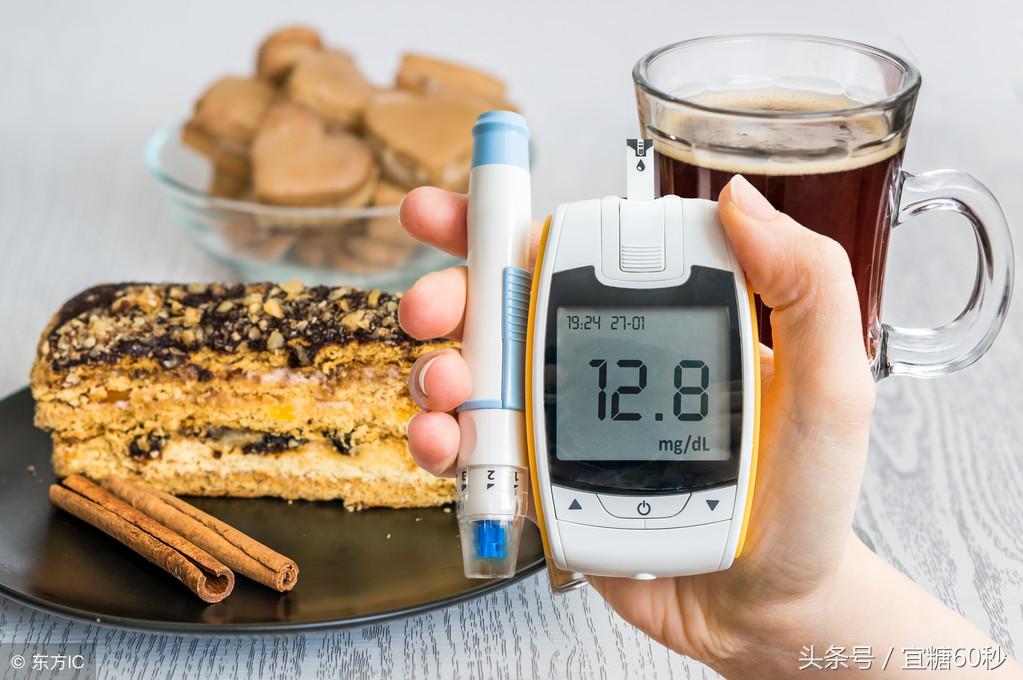 古方降血糖真的有效吗,古代降糖古方12味药