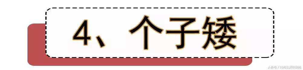 秋天穿裙子如何不起静电,秋天穿裙子怕冻腿怎么穿