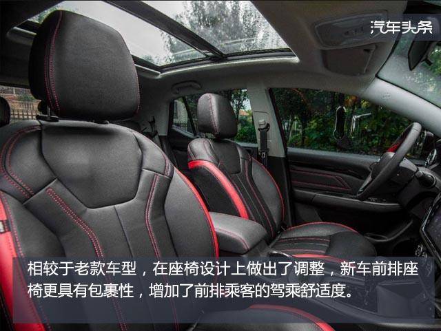 东南dx3x酷绮最新消息,东南dx3x酷绮性价比