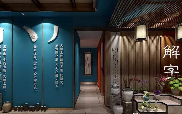 夫子宝贝,夫子宝贝为什么让孩子学国学