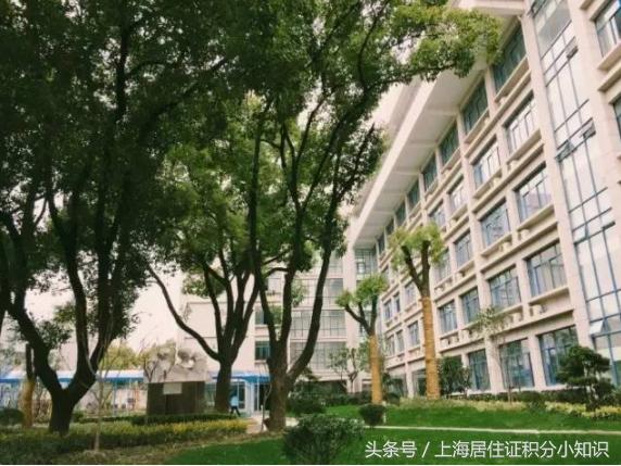 上海魔都高中学校,魔都十大重点高中