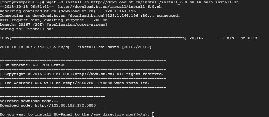 搭建个人云盘手机app备份,自制云存储网盘