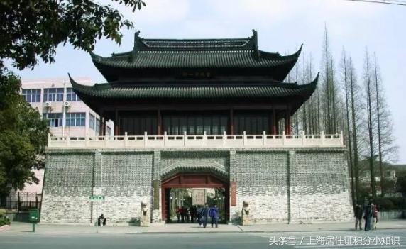 上海魔都高中学校,魔都十大重点高中