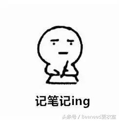 o型腿女生的秘密,o型腿美女