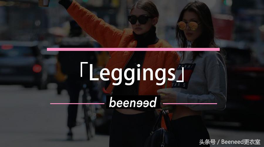 o型腿女生的秘密,o型腿美女