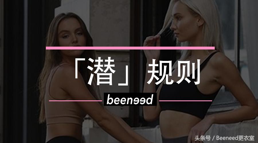 o型腿女生的秘密,o型腿美女