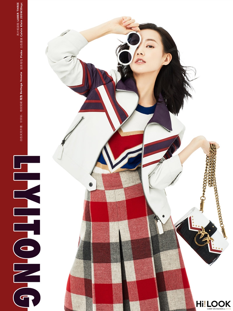 HILOOK李一桐：亦静亦动舒服不造作