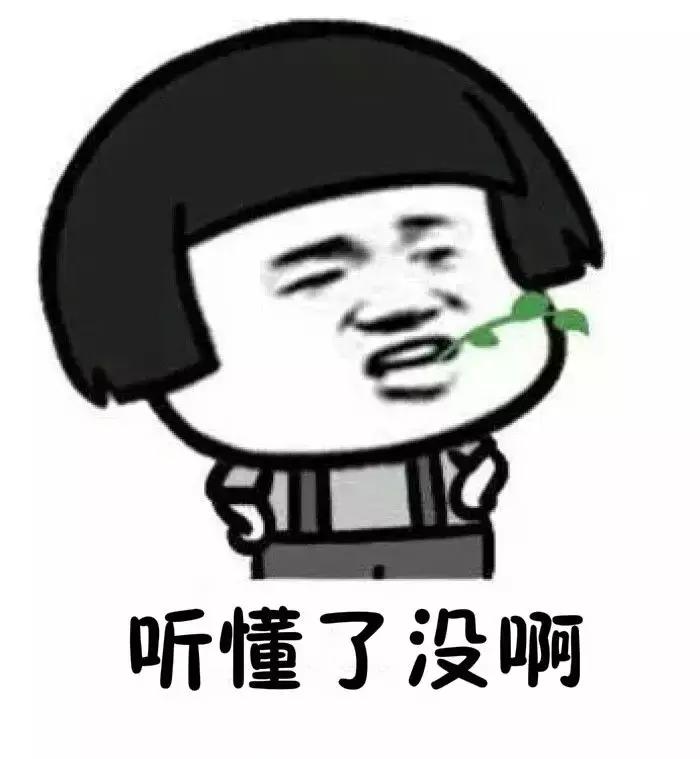 创业板主板新三板区别通俗易懂,主板创业板科创板新三板怎么区分