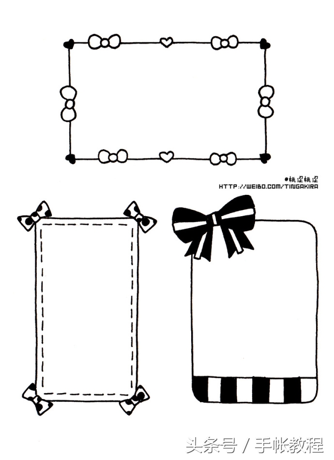 简单精美边框素材,边框素材森系花边素材
