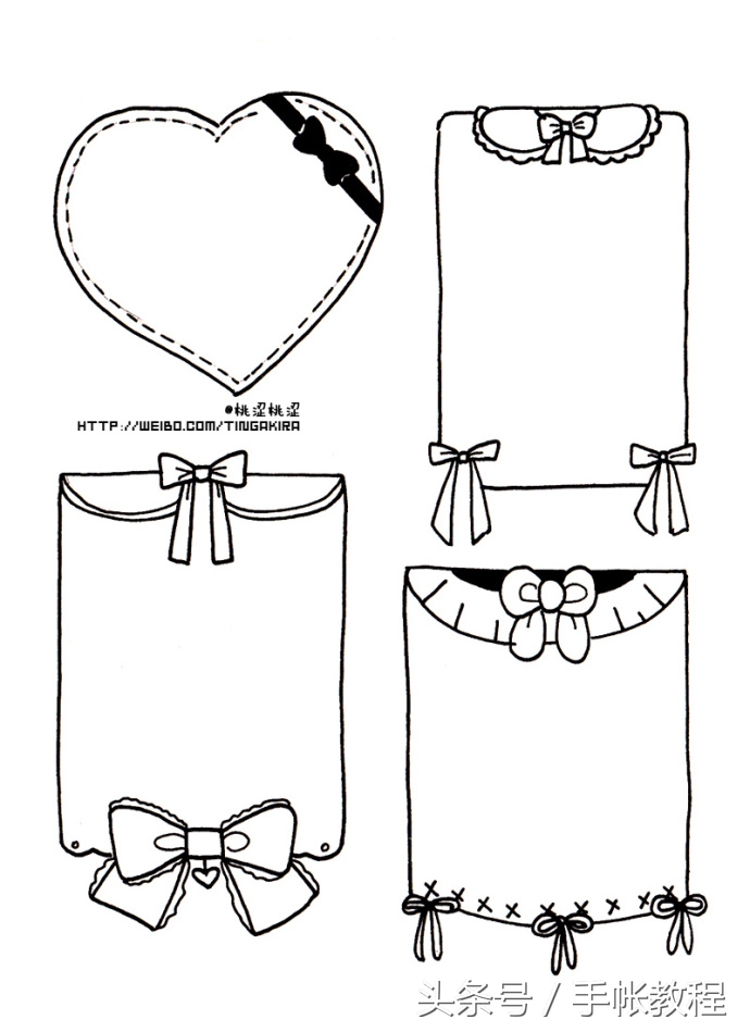 简单精美边框素材,边框素材森系花边素材