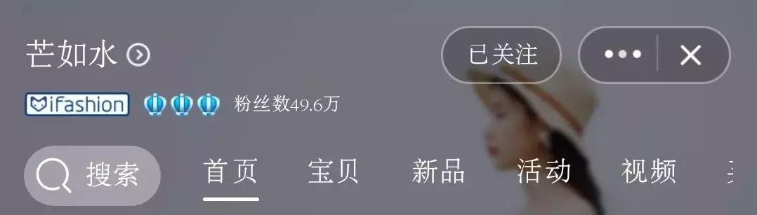 好评女装排行榜前十名,好评的女装网店推荐