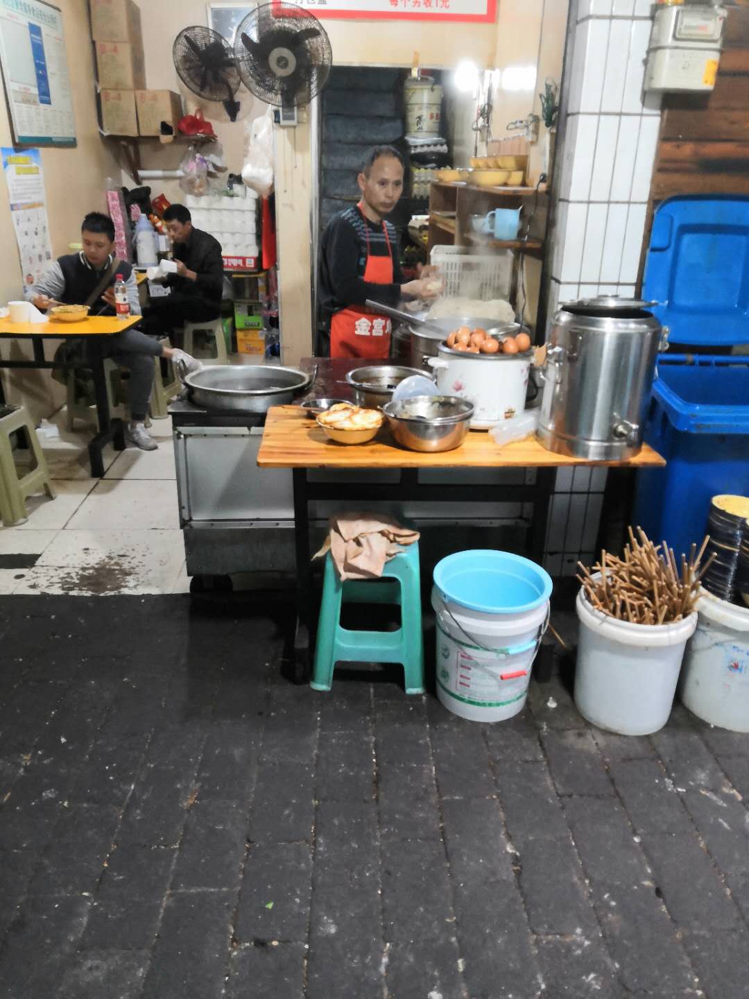 武隆糊辣壳小面,重庆南岸糊辣壳小面视频