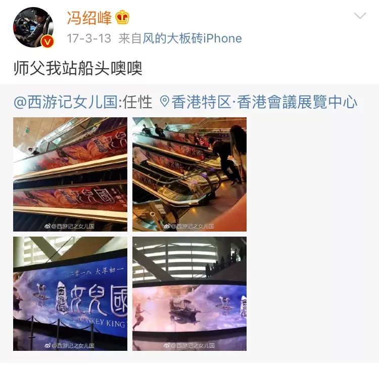 赵丽颖与冯绍峰最近之间的情况,赵丽颖冯绍峰他们两人的合唱