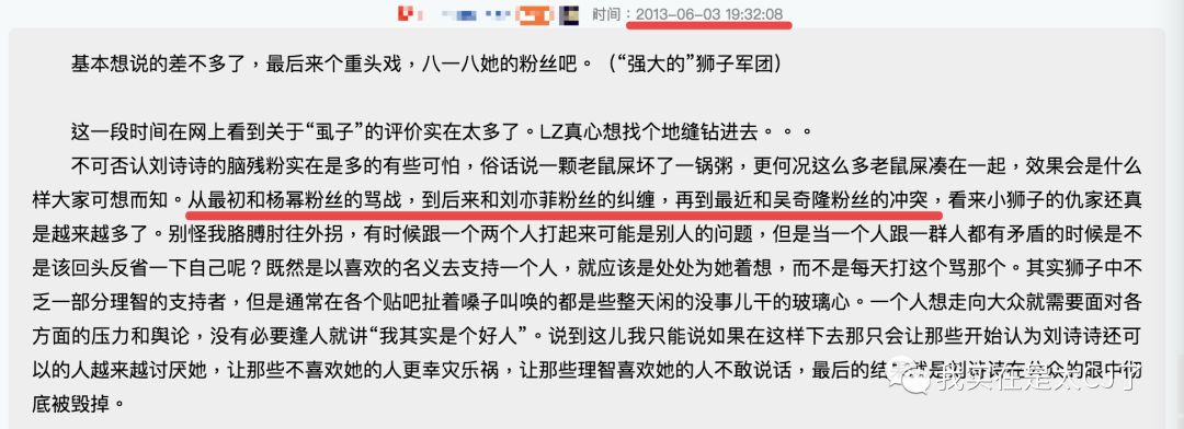 赵丽颖与冯绍峰最近之间的情况,赵丽颖冯绍峰他们两人的合唱