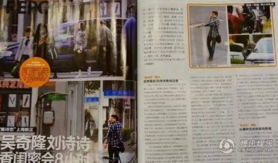 赵丽颖与冯绍峰最近之间的情况,赵丽颖冯绍峰他们两人的合唱