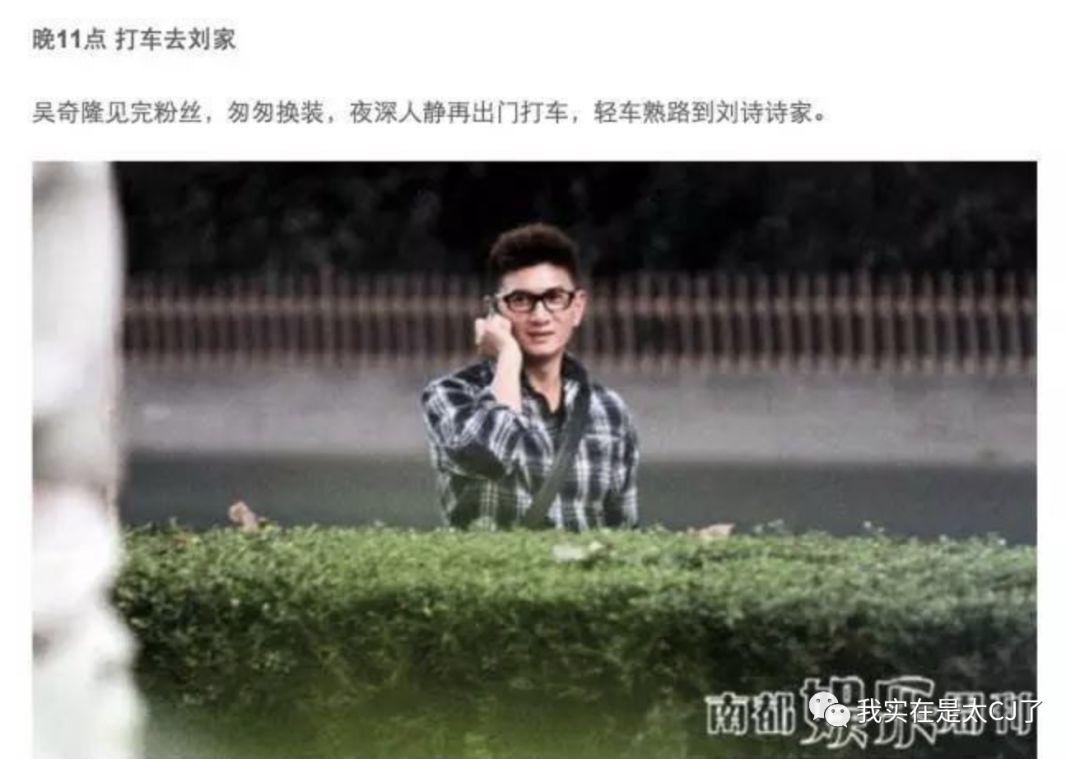 赵丽颖与冯绍峰最近之间的情况,赵丽颖冯绍峰他们两人的合唱