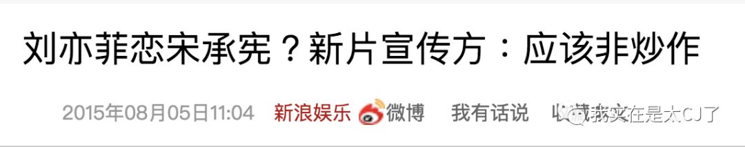 赵丽颖与冯绍峰最近之间的情况,赵丽颖冯绍峰他们两人的合唱