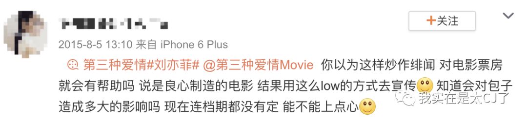 赵丽颖与冯绍峰最近之间的情况,赵丽颖冯绍峰他们两人的合唱