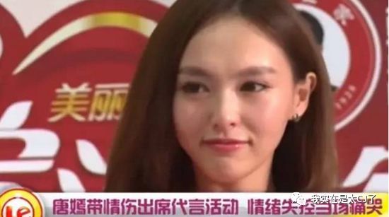 赵丽颖与冯绍峰最近之间的情况,赵丽颖冯绍峰他们两人的合唱