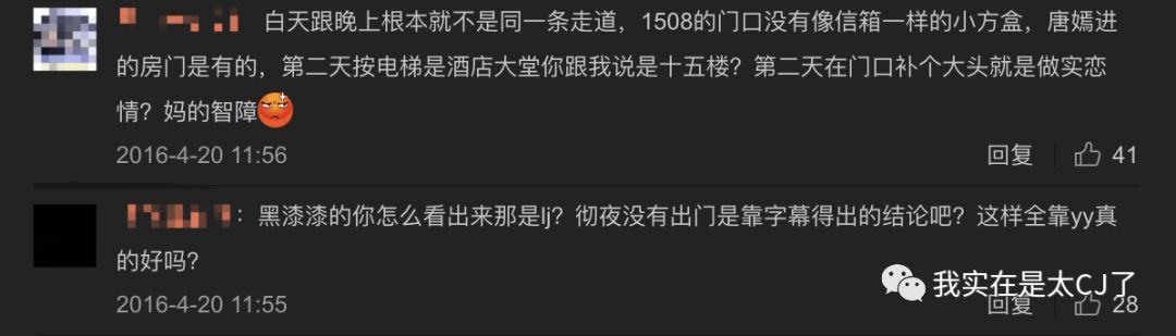 赵丽颖与冯绍峰最近之间的情况,赵丽颖冯绍峰他们两人的合唱